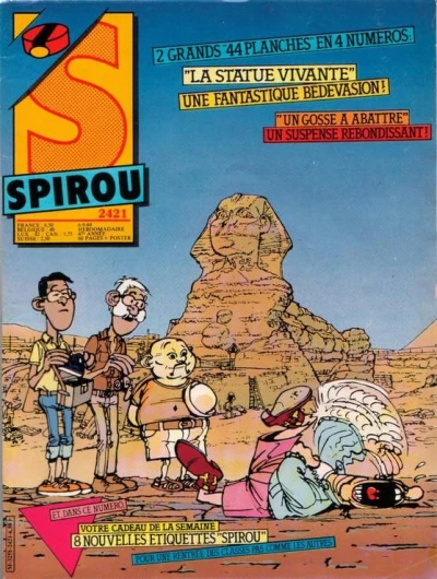 Cover of Volume #2421