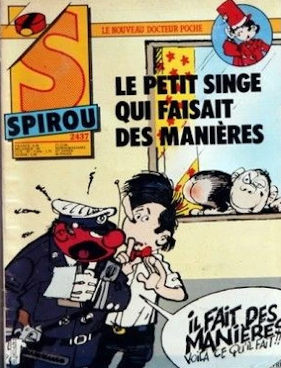 Cover of Volume #2437