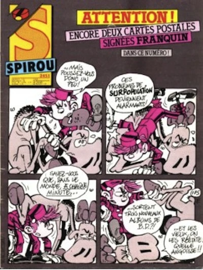 Cover of Volume #2451