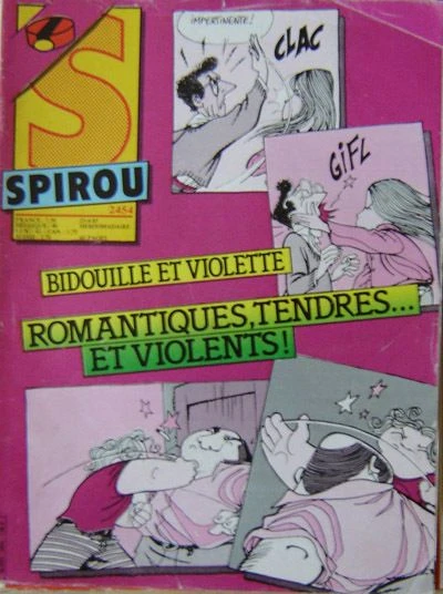 Cover of Volume #2454