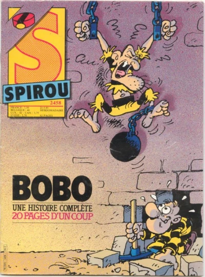 Cover of Volume #2458