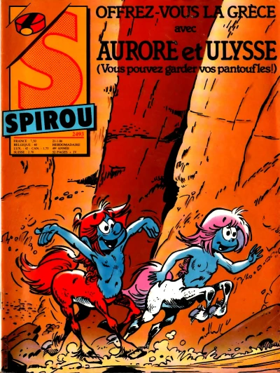 Cover of Volume #2493