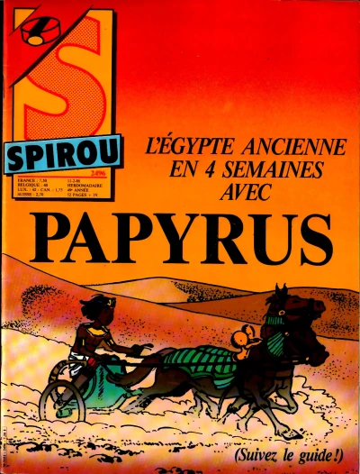 Cover of Volume #2496