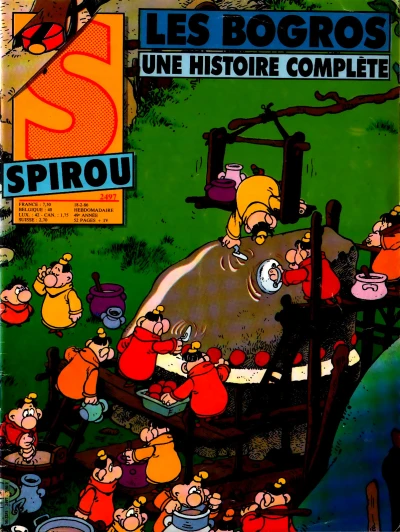 Cover of Volume #2497