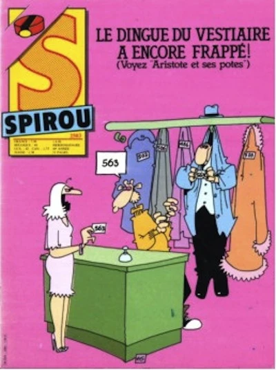 Cover of Volume #2503