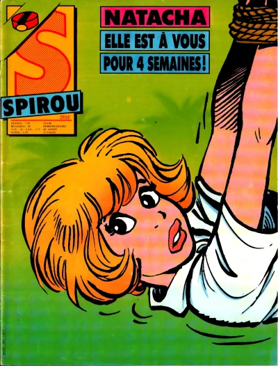 Cover of Volume #2515