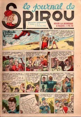 Cover of Volume #252