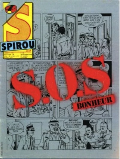 Cover of Volume #2525