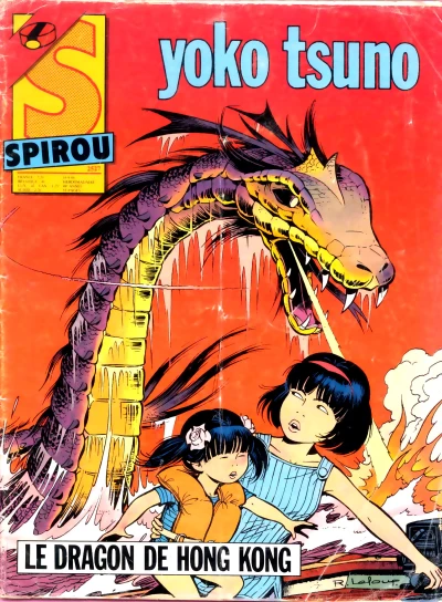 Cover of Yoko Tsuno: Le Dragon de Hong Kong