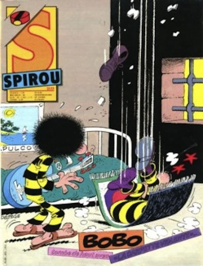 Cover of Volume #2533