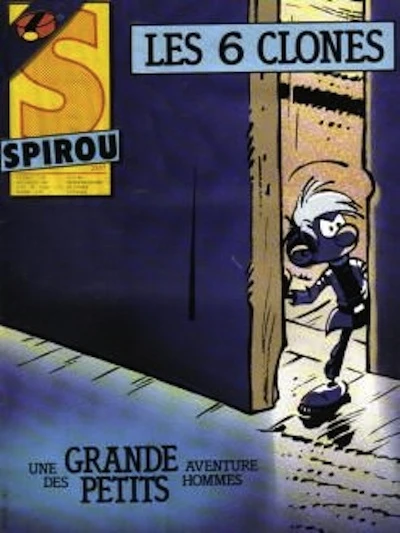 Cover of Volume #2537