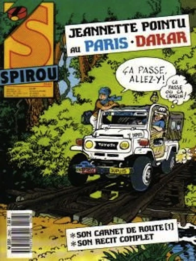 Cover of Volume #2543