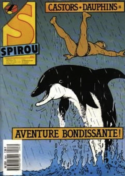 Cover of Volume #2547