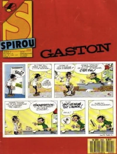 Cover of Volume #2554