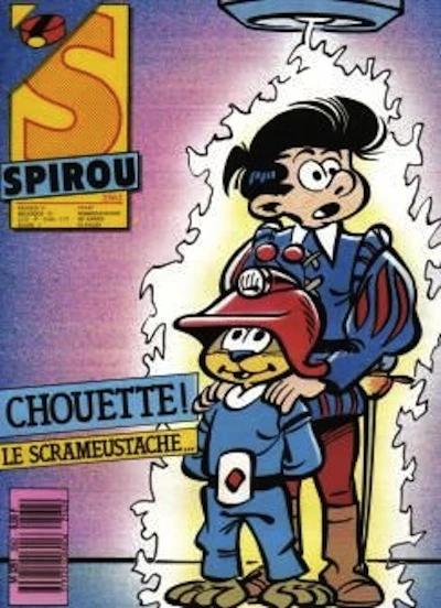 Cover of Volume #2562