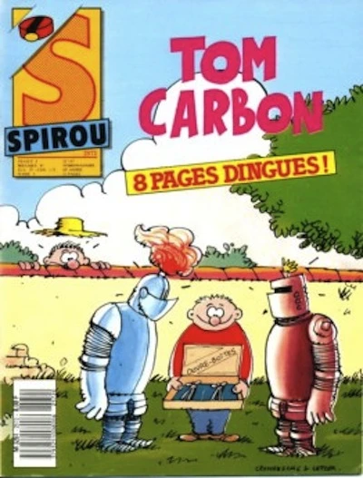 Cover of Volume #2572