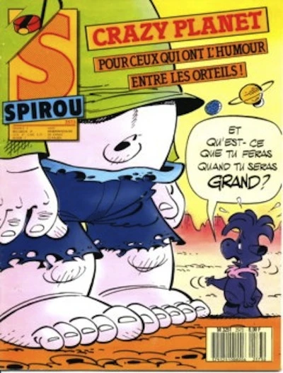 Cover of Volume #2573