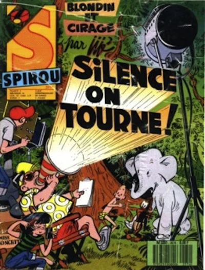 Cover of Volume #2574