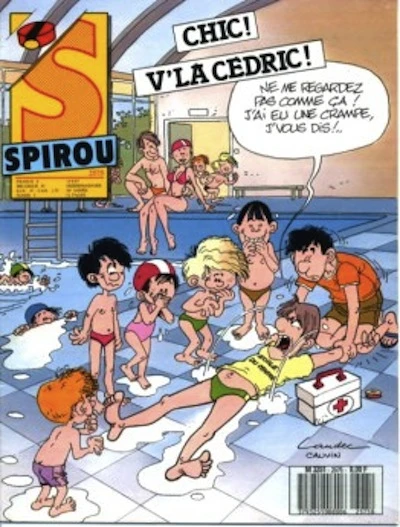 Cover of Volume #2575