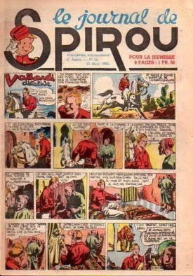 Cover of Volume #258