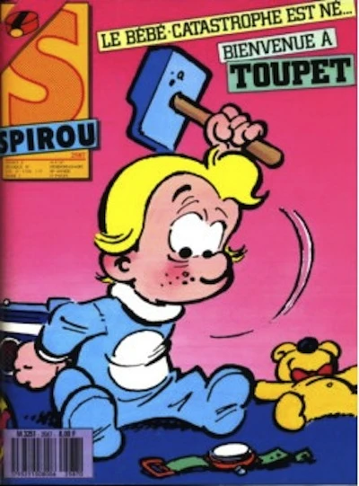 Cover of Volume #2587