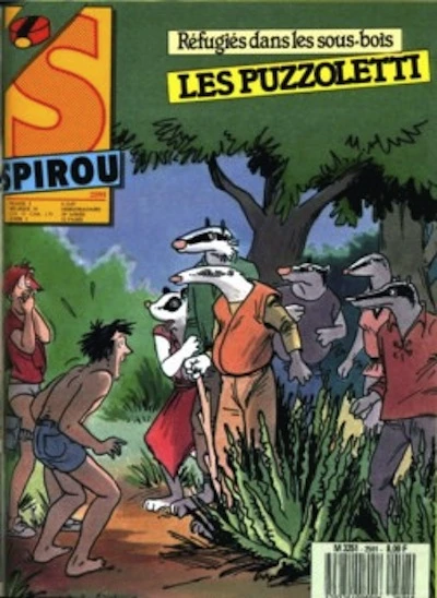Cover of Volume #2591