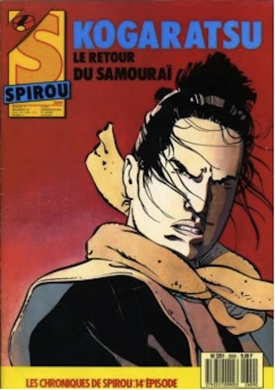 Cover of Volume #2609