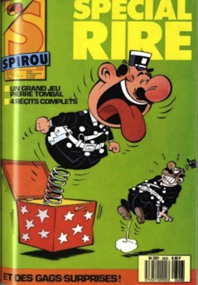 Cover of Volume #2620