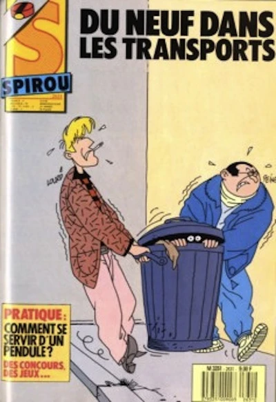 Cover of Volume #2631