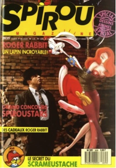 Cover of Volume #2635