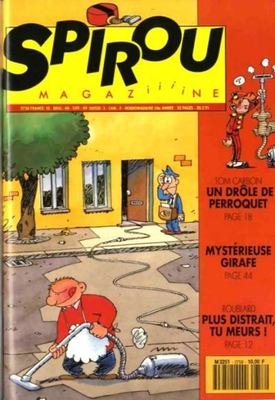 Cover of Volume #2758