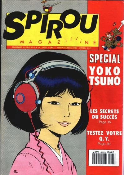 Cover of Volume #2760