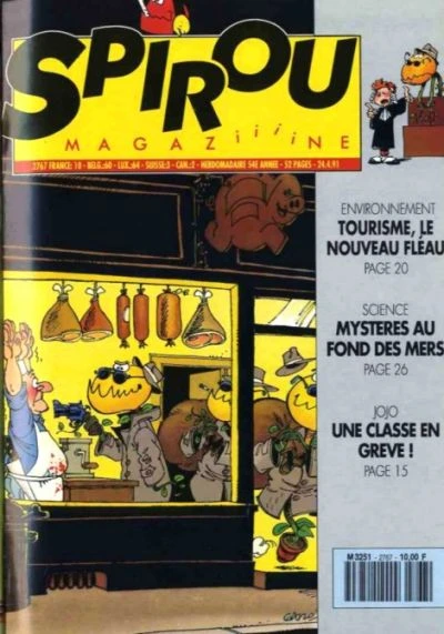 Cover of Volume #2767