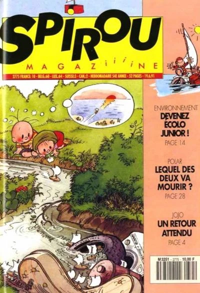 Cover of Volume #2775