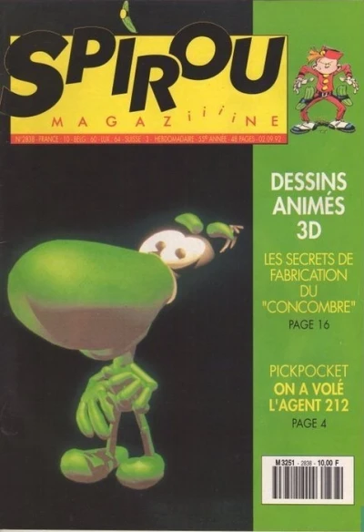 Cover of Les secrets de fabrication du "concombre"