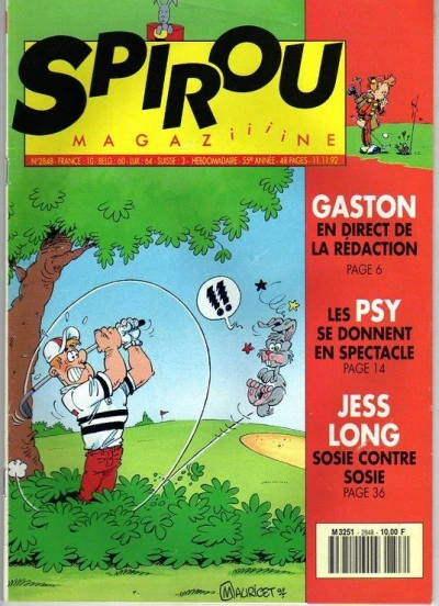 Cover of Volume #2848