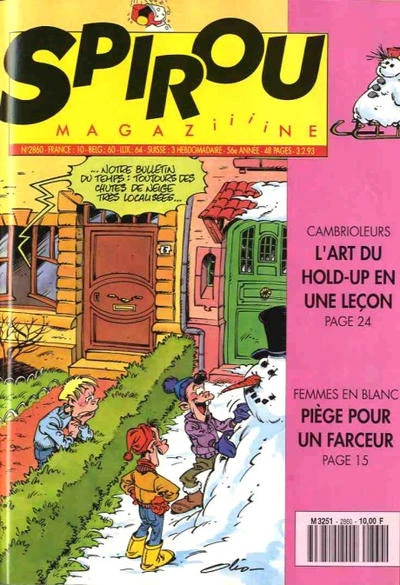 Cover of Volume #2860