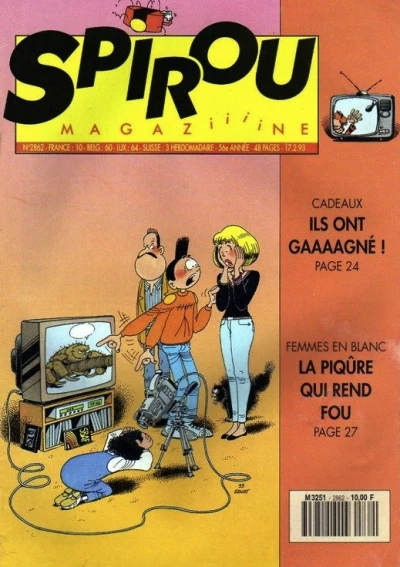 Cover of Volume #2862
