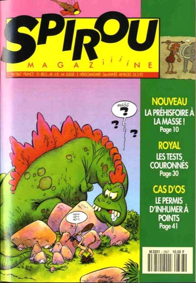 Cover of Volume #2867