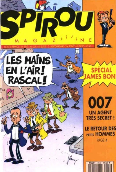 Cover of Volume #2873