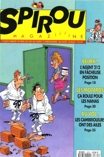 Cover of Volume #2875
