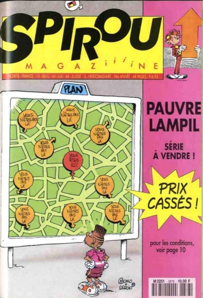 Cover of Volume #2878