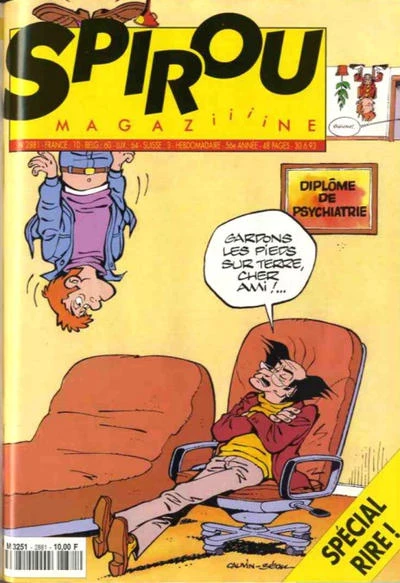 Cover of Volume #2881