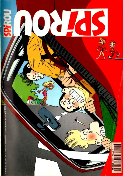 Cover of Volume #2937