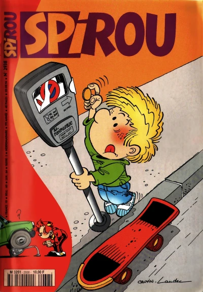 Cover of Volume #2938