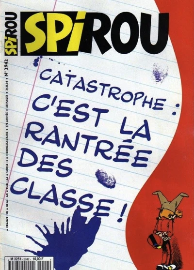 Cover of Volume #2942