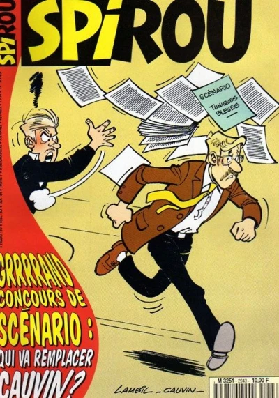 Cover of Volume #2943