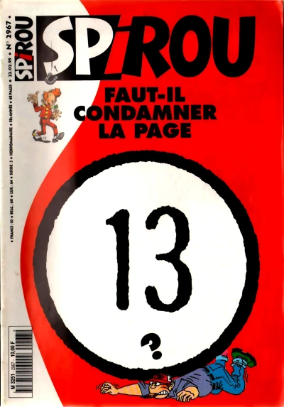 Cover of Volume #2967