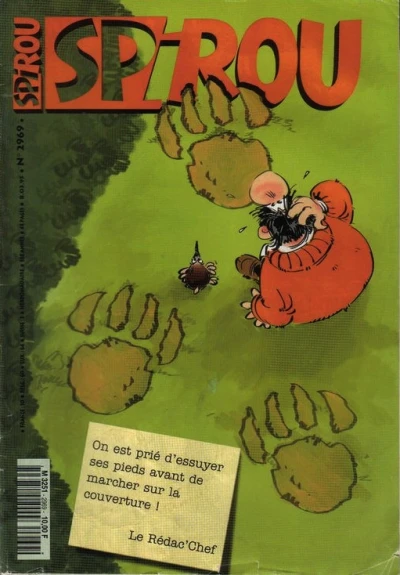 Cover of Volume #2969