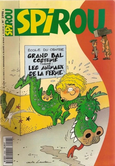 Cover of Volume #2996